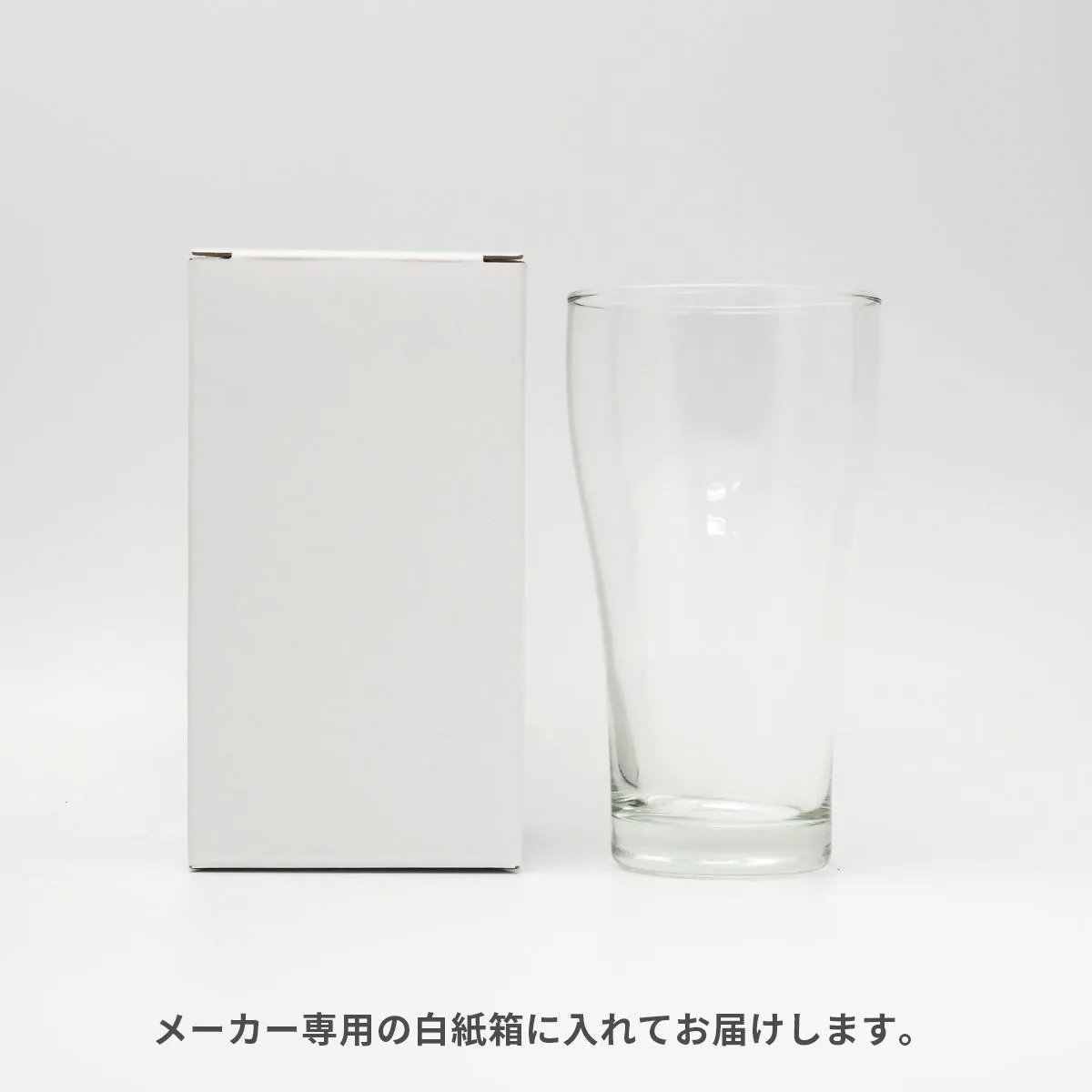 デカビアグラス 620ml【オリジナルグラス / パッド印刷】 画像7