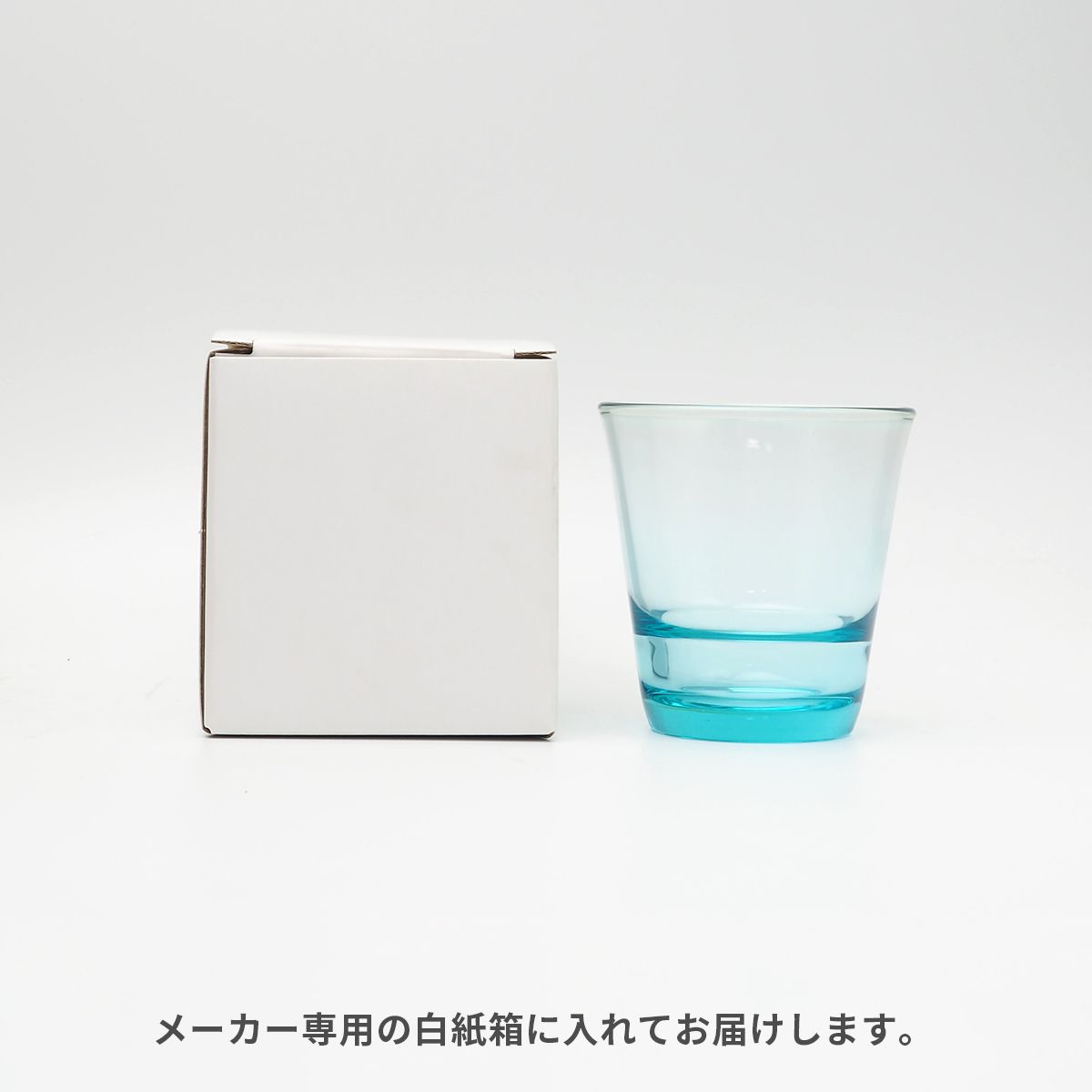 スタッキンググラス 210ml【オリジナルグラス / パッド印刷】 画像11