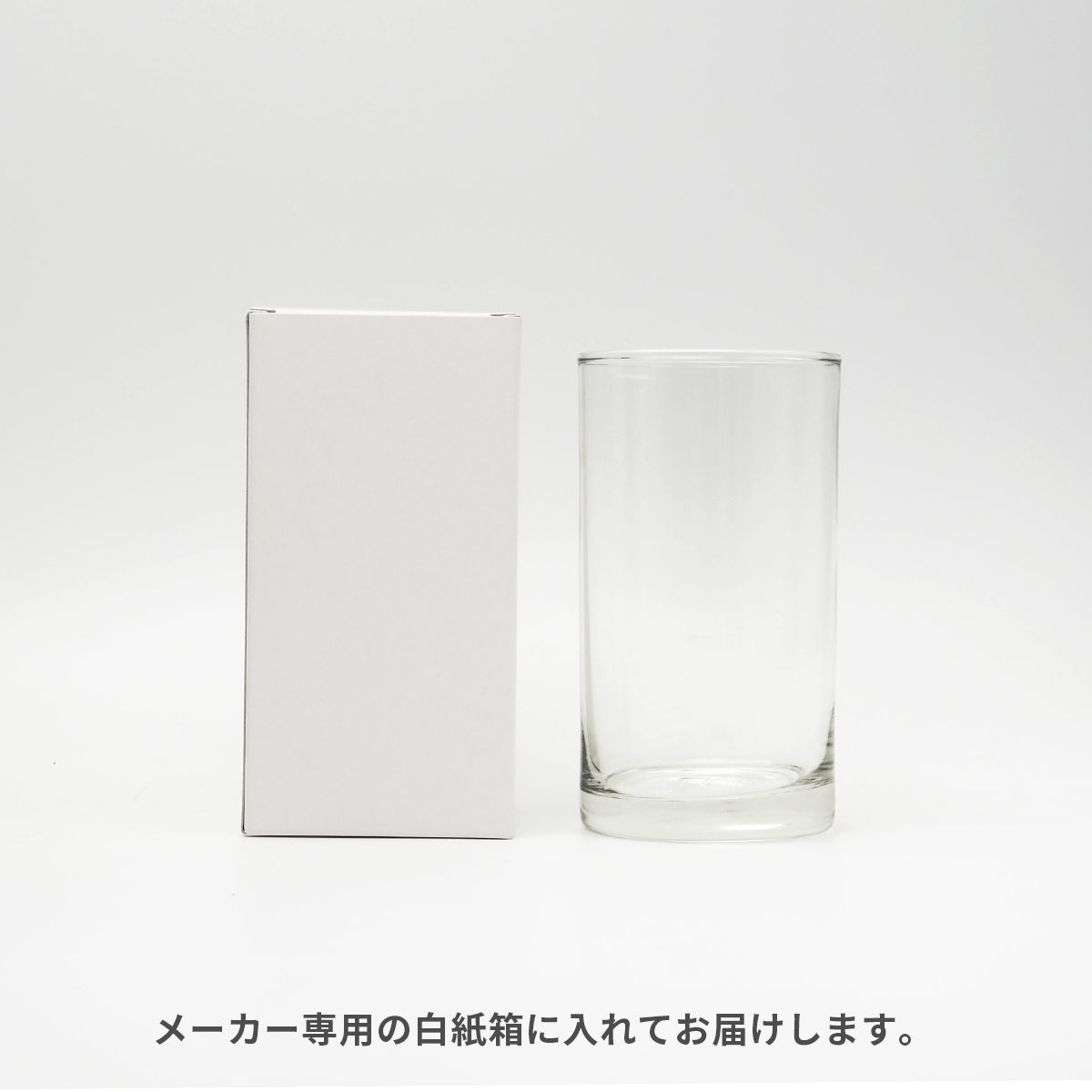 オーシャングラス 315ml【オリジナルグラス / 回転シルク印刷】 画像7