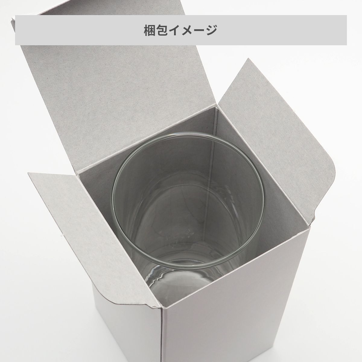 オーシャンロンググラス 380ml【オリジナルグラス / 回転シルク印刷】 画像8