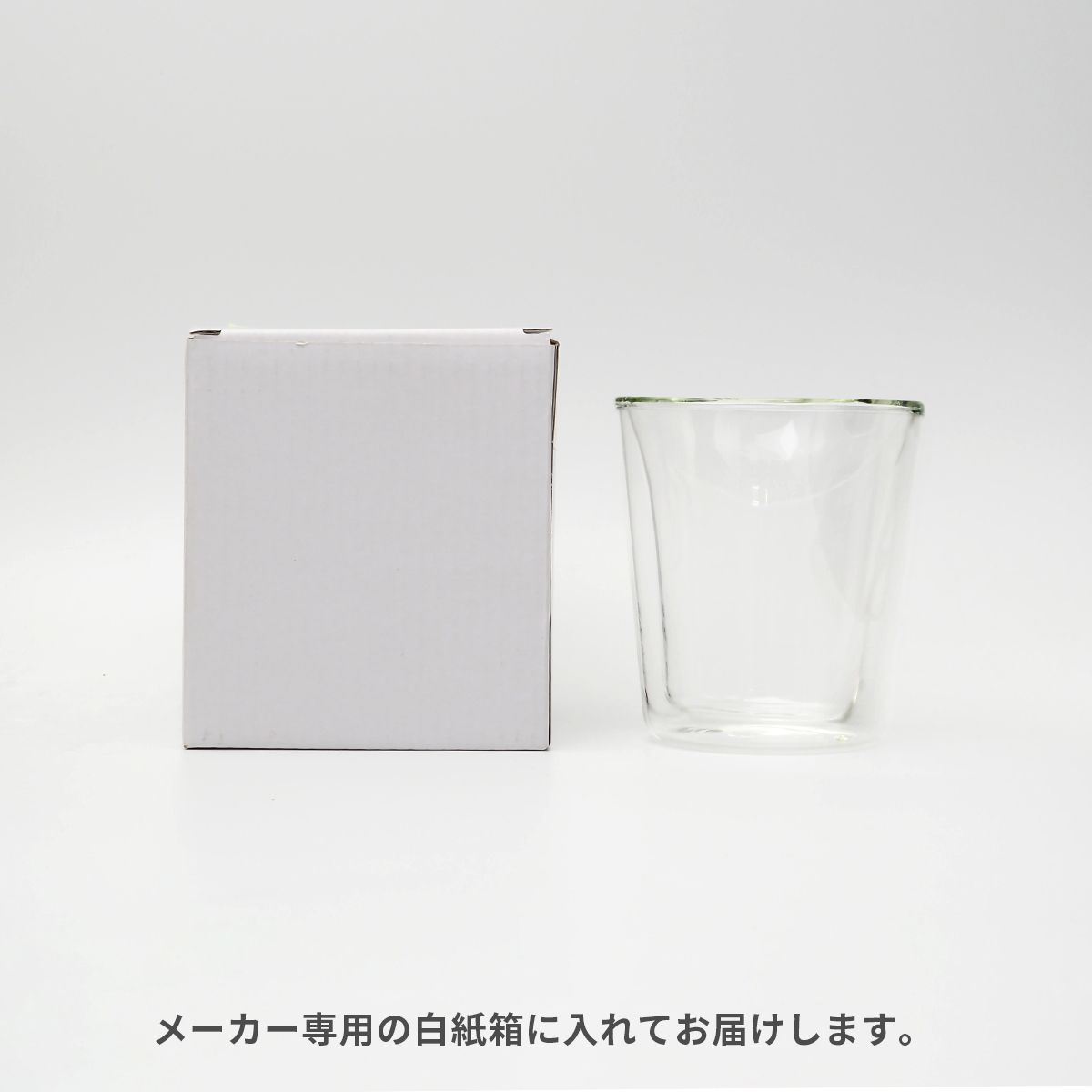 ダブルウォールグラス 180ml【オリジナルグラス / シルク印刷】 画像6