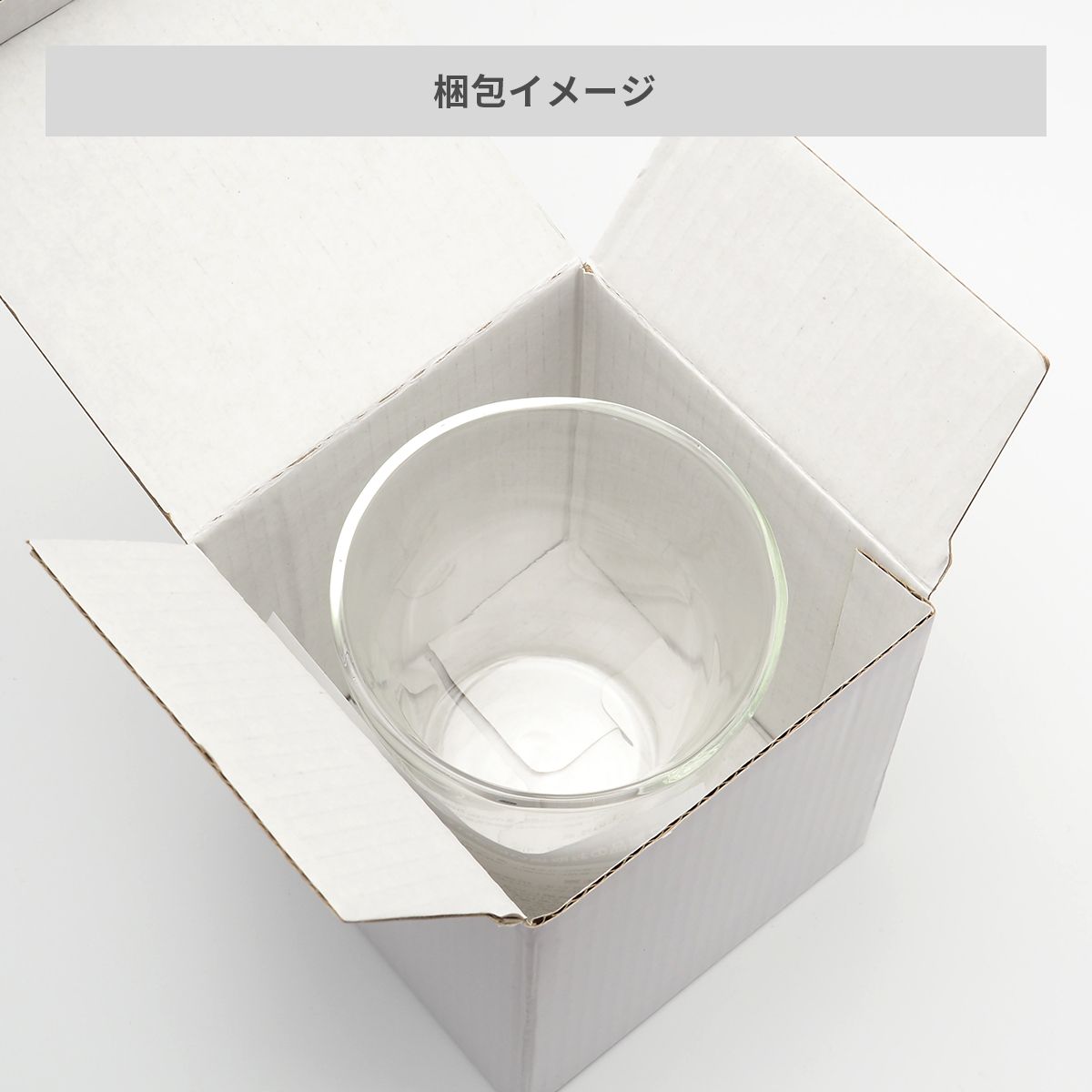ダブルウォールグラス 180ml【オリジナルグラス / シルク印刷】 画像7