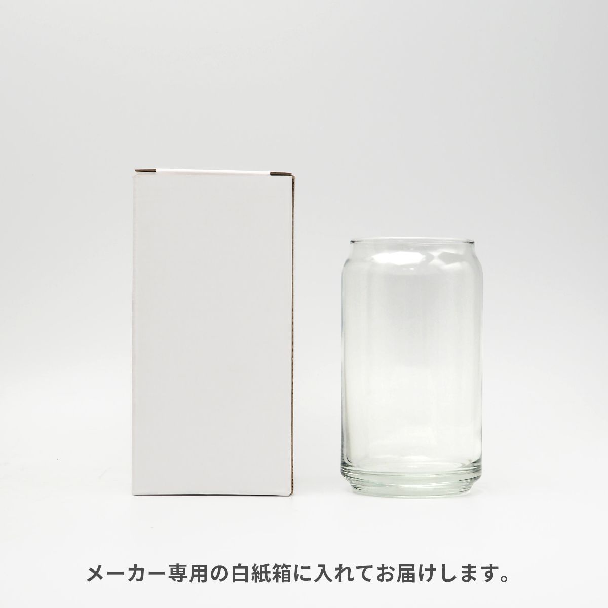 缶型グラス 360ml【オリジナルグラス / 回転シルク印刷】 画像7
