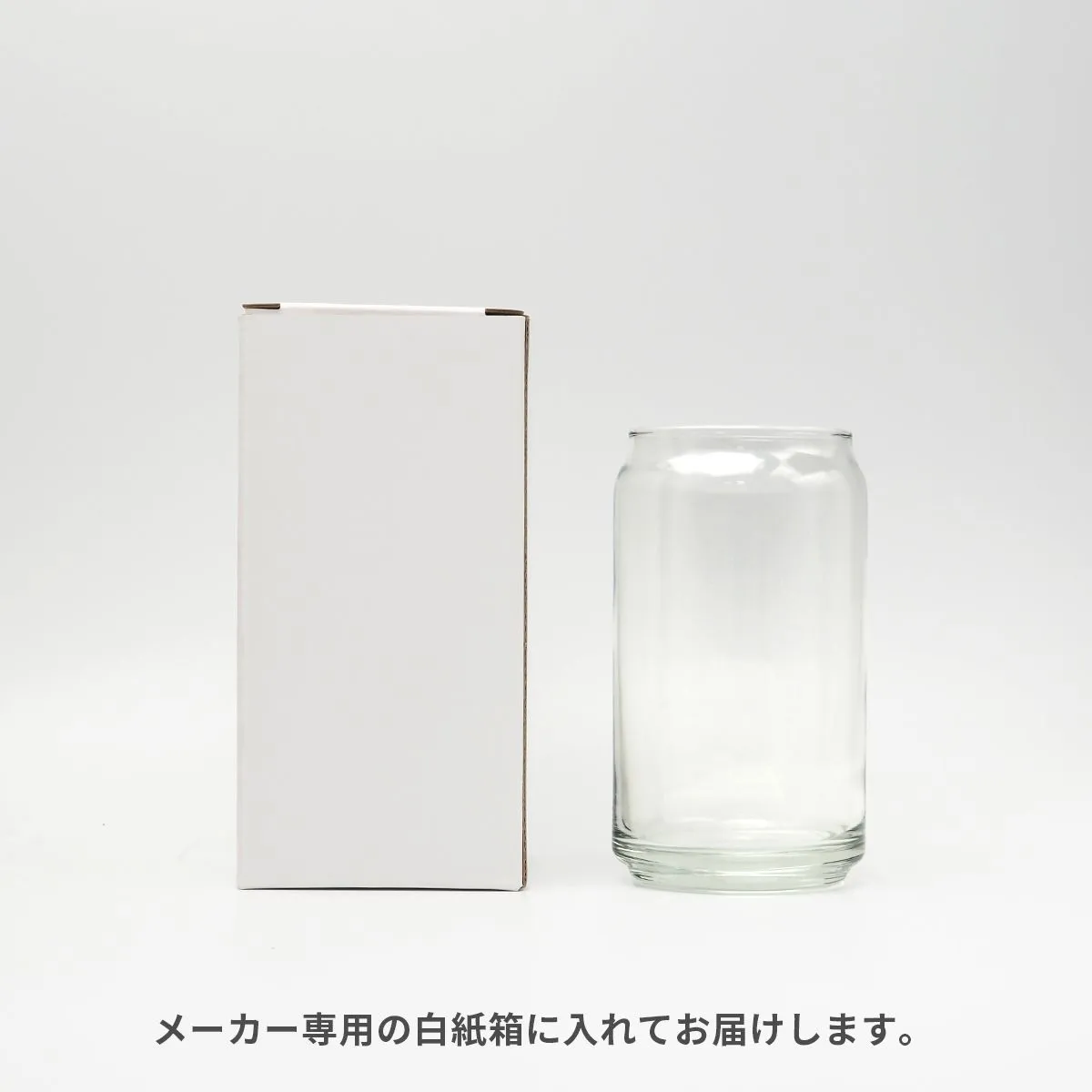 缶型グラス 360ml【オリジナルグラス / 回転シルク印刷】 画像7