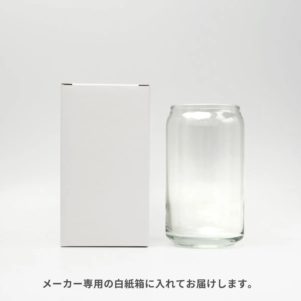 缶型グラス 490ml【オリジナルグラス / 回転シルク印刷】 画像7