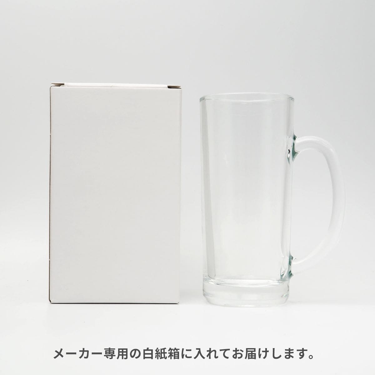 ビールジョッキ 435ml【オリジナルグラス / パッド印刷】 画像7