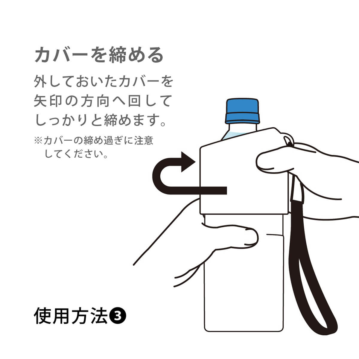  画像11
