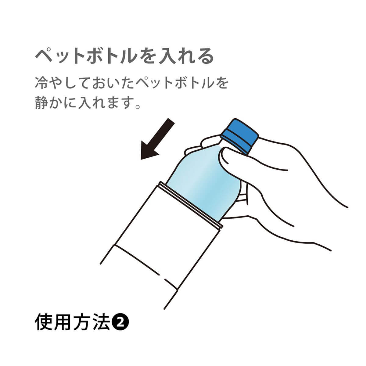  画像13