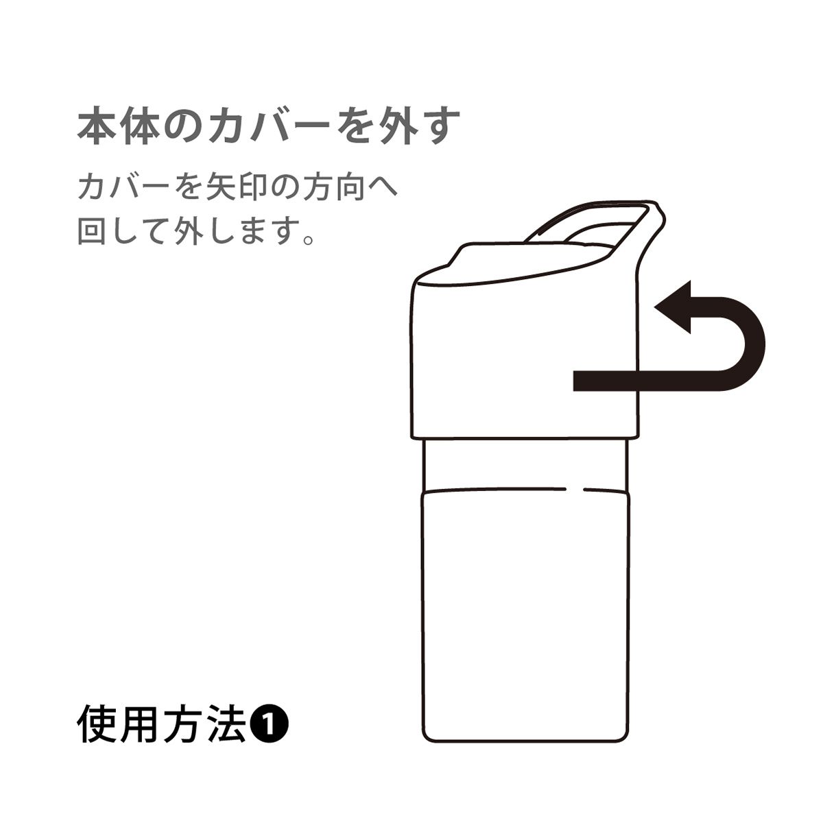  画像12