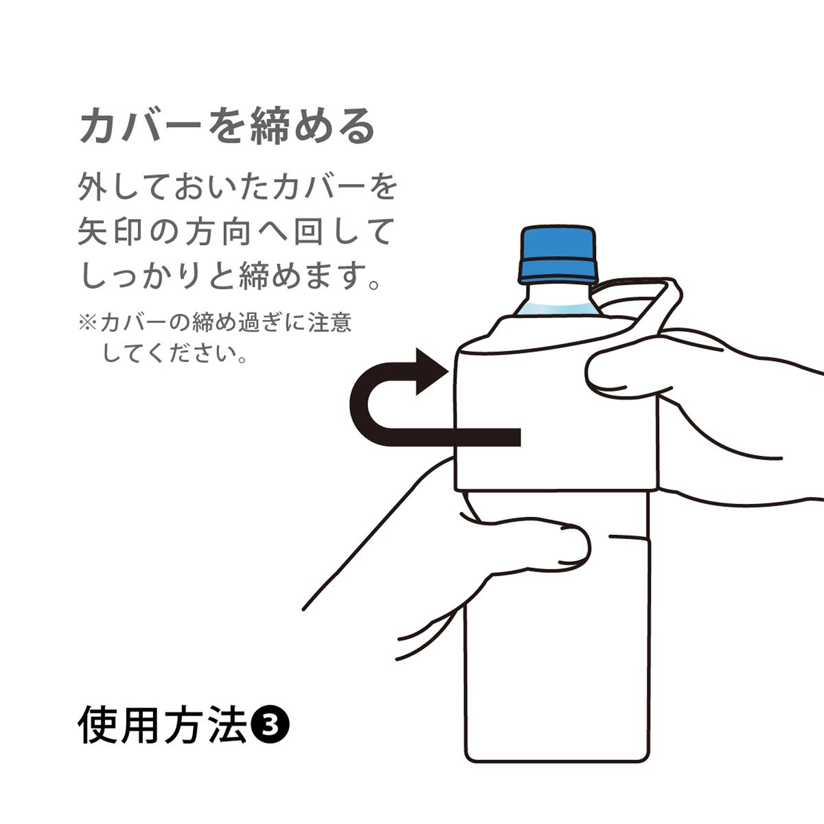  画像14