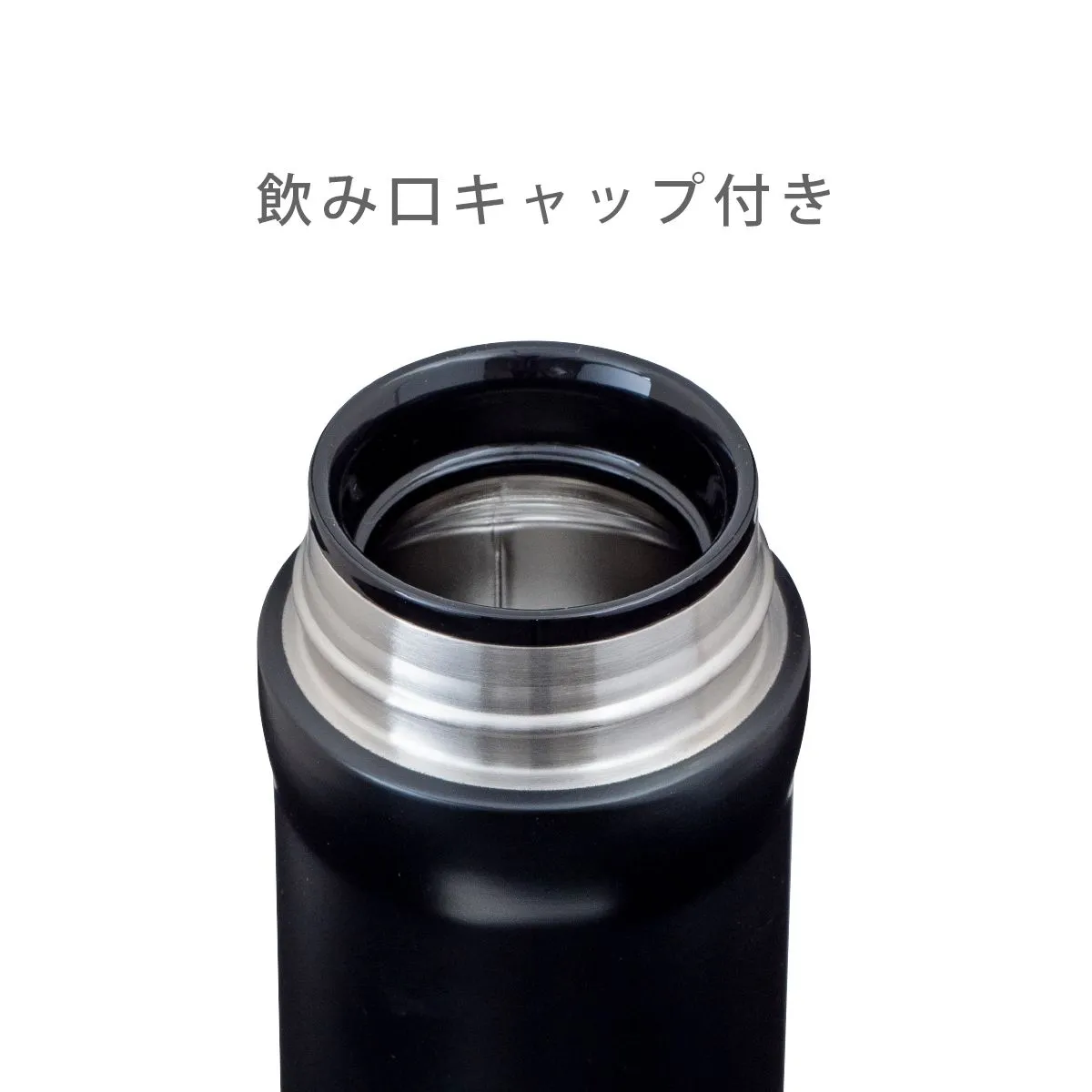 カフェリンクカレント 取手付真空コーヒーマグボトル 350ml【オリジナルステンレスボトル / 回転シルク印刷】 画像10