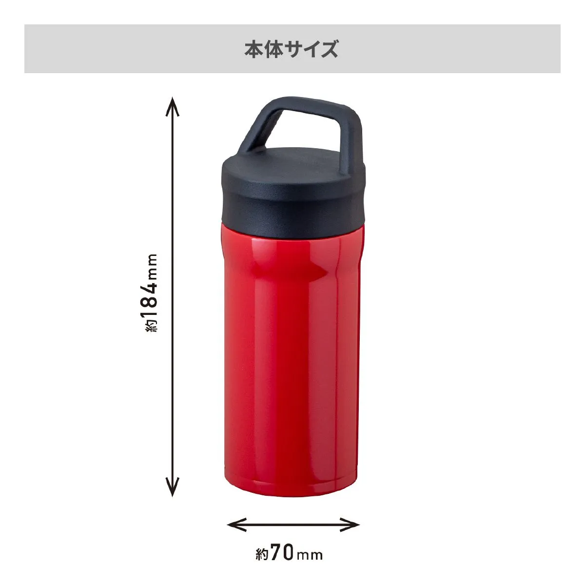 カフェリンクカレント 取手付真空コーヒーマグボトル 350ml【オリジナルステンレスボトル / 回転シルク印刷】 画像6