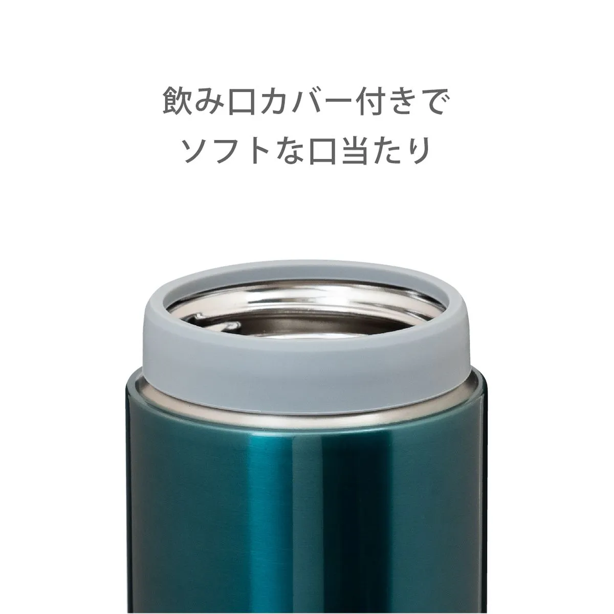 エアリスト 超軽量フードポットスープジャー 350ml【オリジナルスープジャー / 回転シルク印刷】 画像12