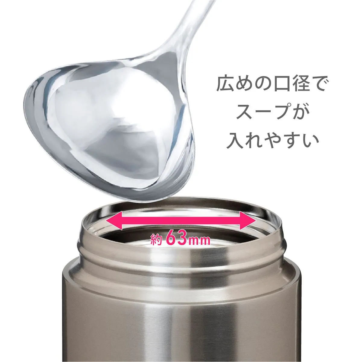 エアリスト 超軽量フードポットスープジャー 350ml【オリジナルスープジャー / 回転シルク印刷】 画像9