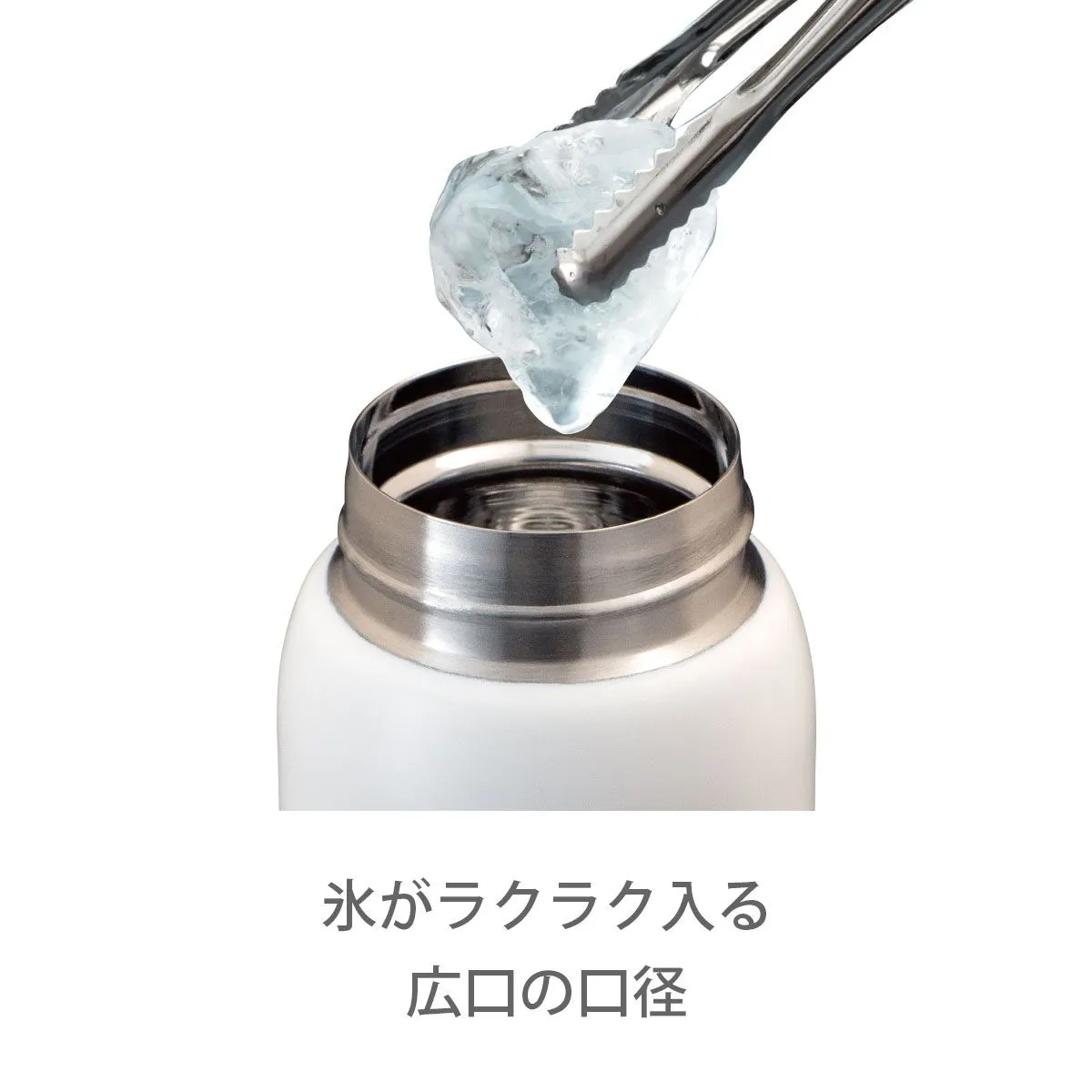 エアリスト 分解できる超軽量ワンタッチボトル 370ml【オリジナルステンレスボトル / 回転シルク印刷】 画像10