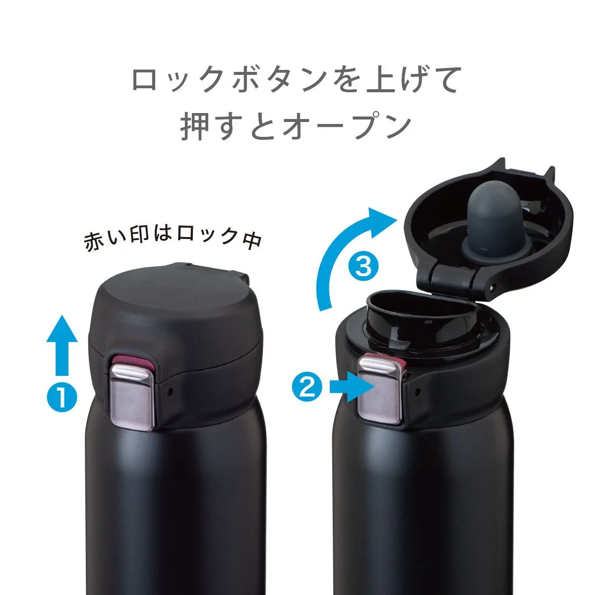 エアリスト 分解できる超軽量ワンタッチボトル 370ml【オリジナルステンレスボトル / 回転シルク印刷】 画像7