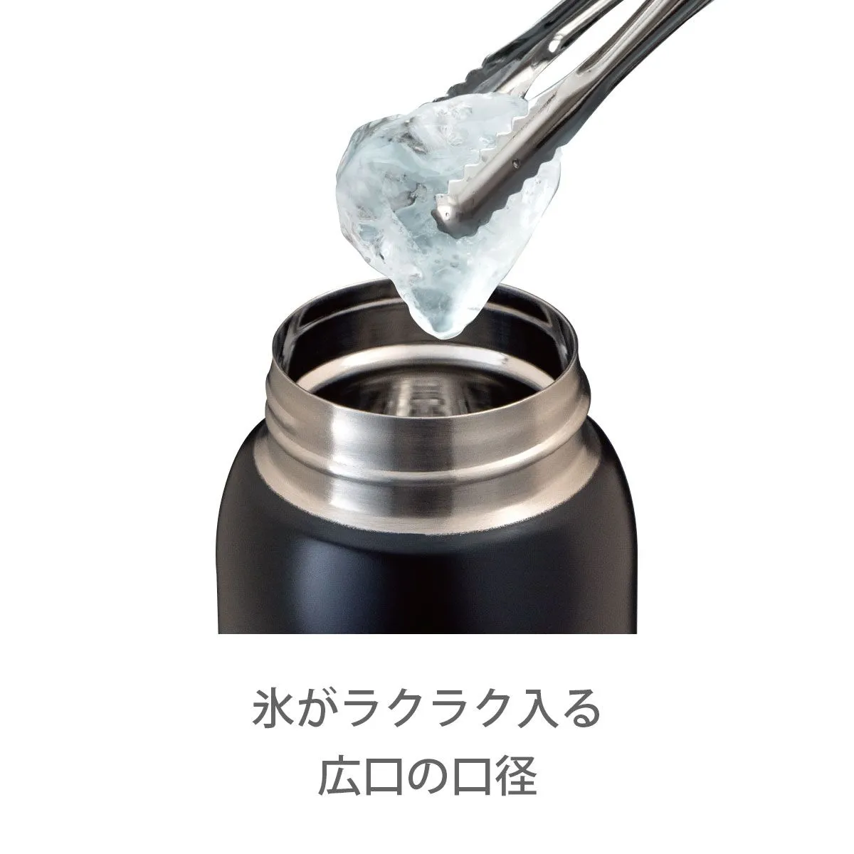 エアリスト 分解できる超軽量ワンタッチボトル 620ml【オリジナルステンレスボトル / 回転シルク印刷】 画像10