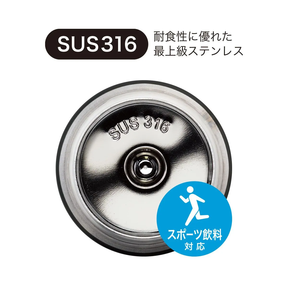 エアリスト 分解できる超軽量ワンタッチボトル 620ml【オリジナルステンレスボトル / 回転シルク印刷】 画像12