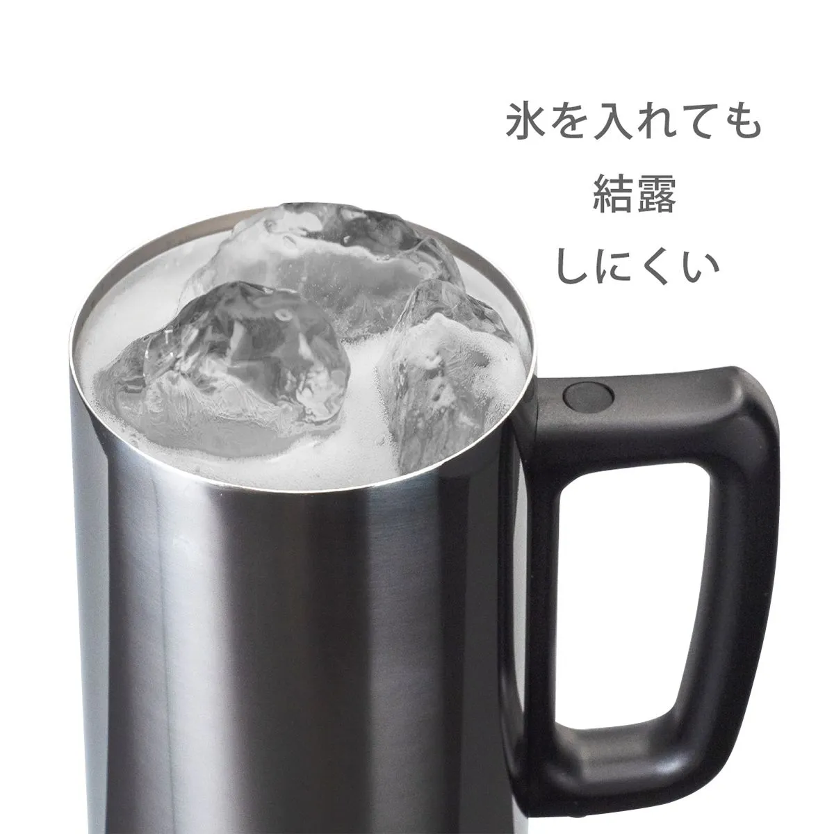 シンクス ビアジョッキ 外面ミラー仕上げうす口 BIGサイズ 630ml【オリジナルタンブラー / 回転シルク印刷】 画像7