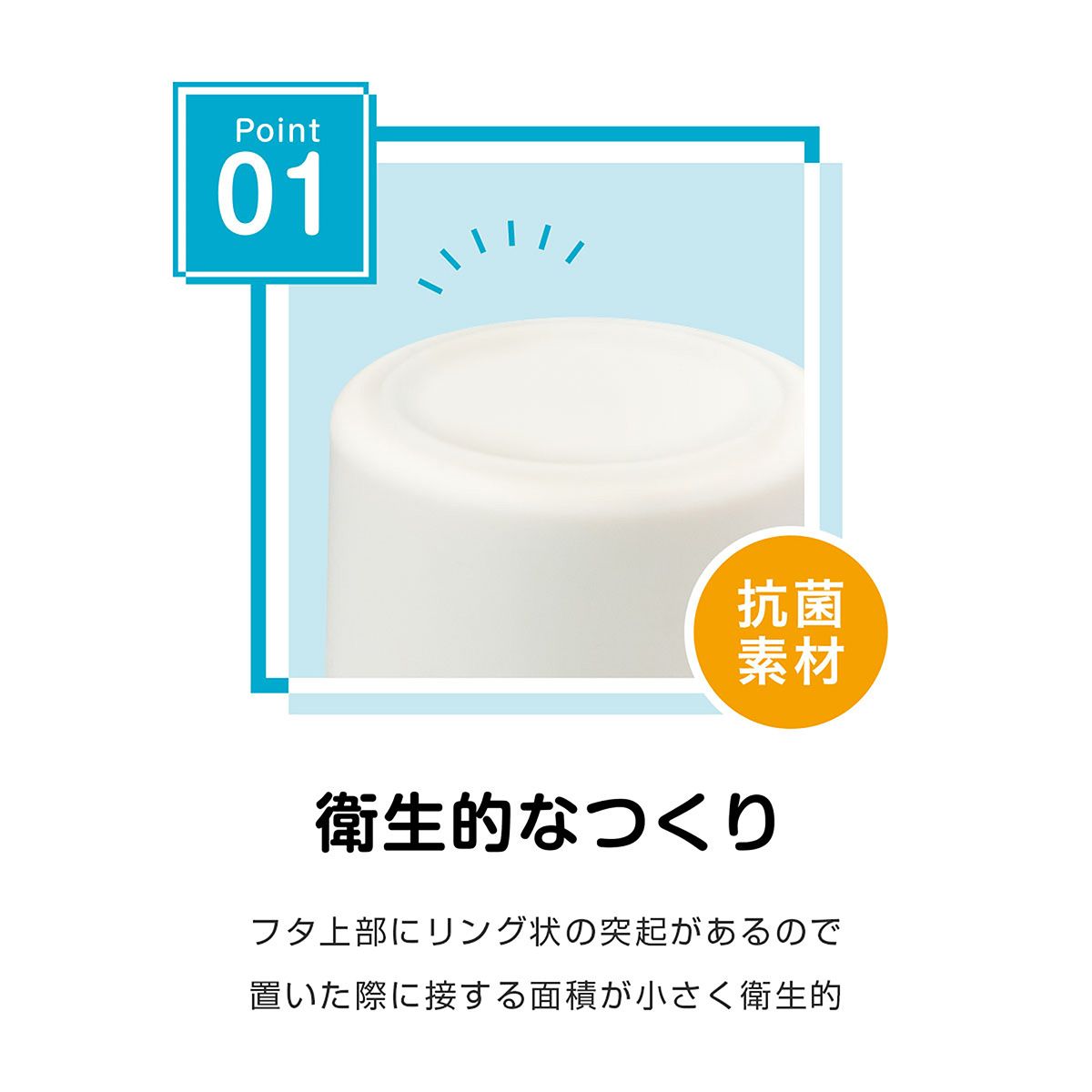 ユニール シームレススクリューボトル 370ml【オリジナルステンレスボトル / 回転シルク印刷】 画像12