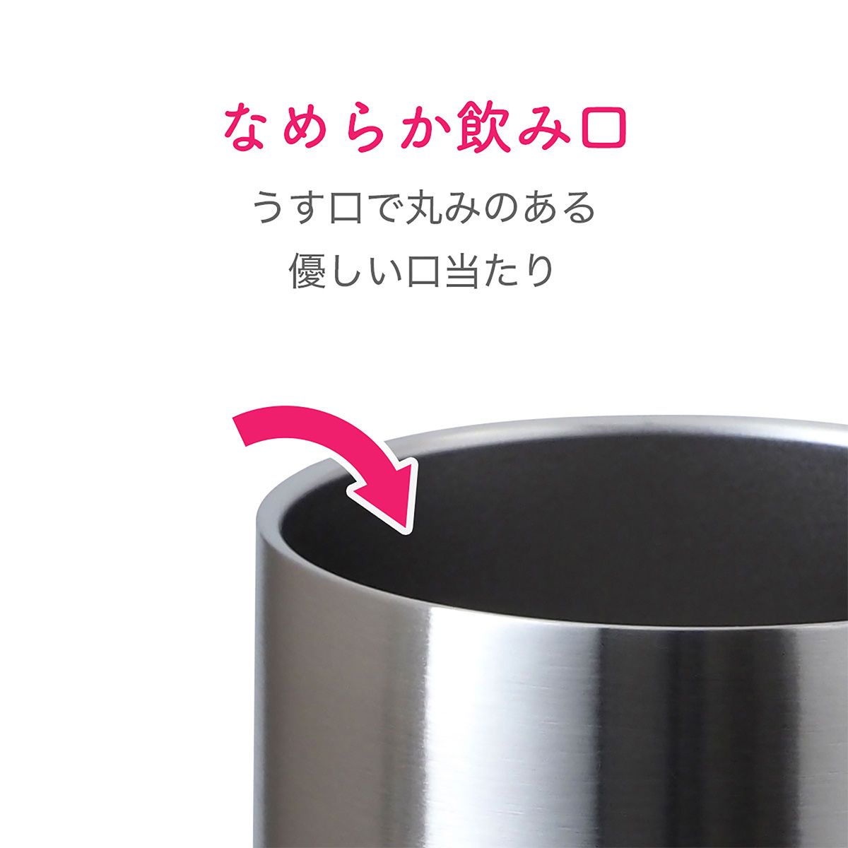 オールステンレスマグカップ（食洗器対応） 400ml【オリジナルマグカップ / パッド印刷】 画像8