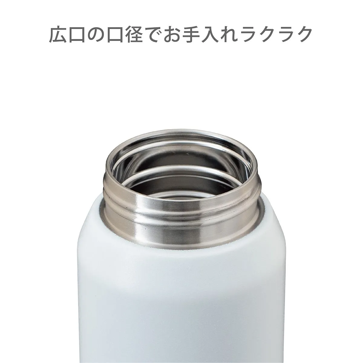 スパークス 真空断熱炭酸用ボトル 530ml【オリジナルステンレスボトル / レーザー彫刻】 画像10