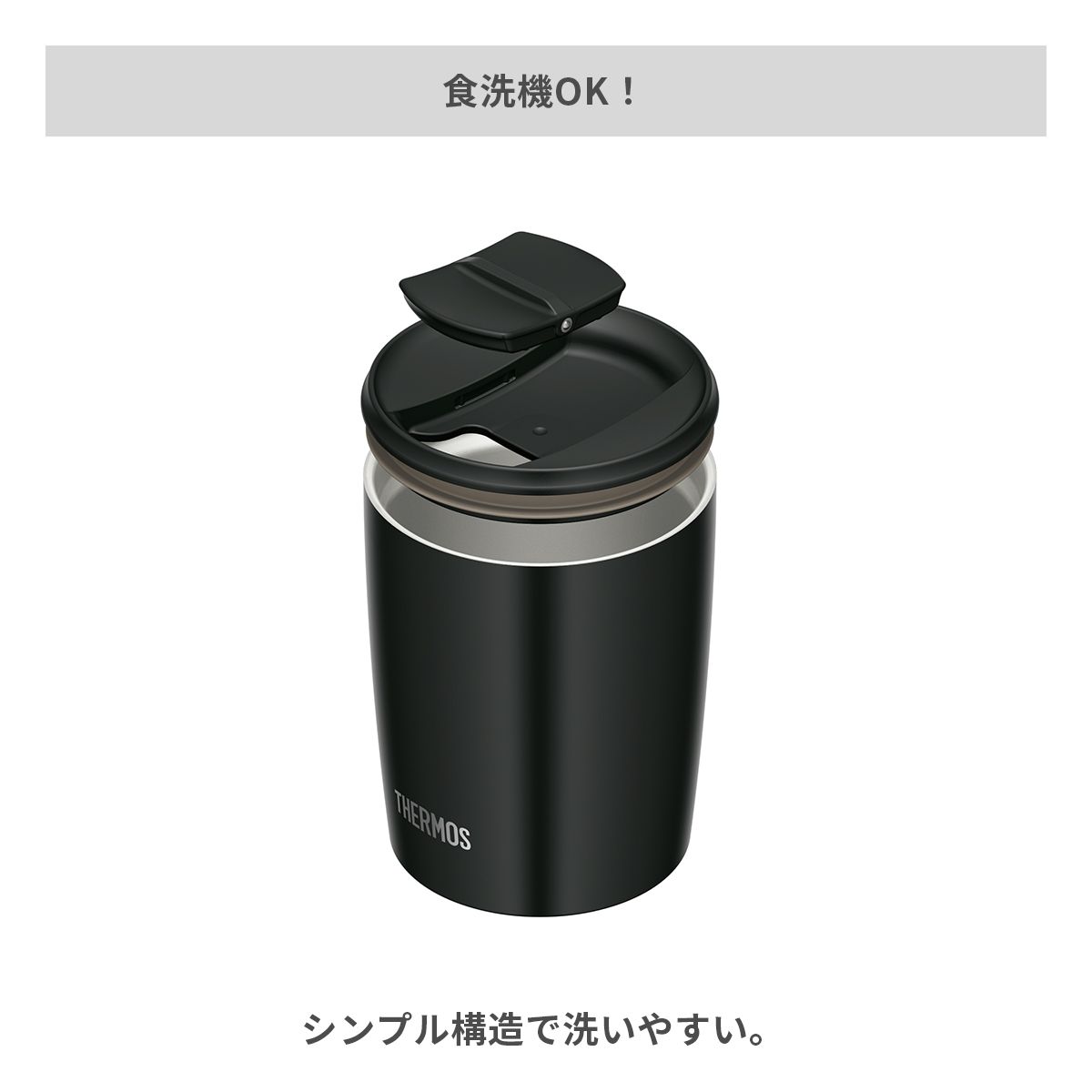  画像9