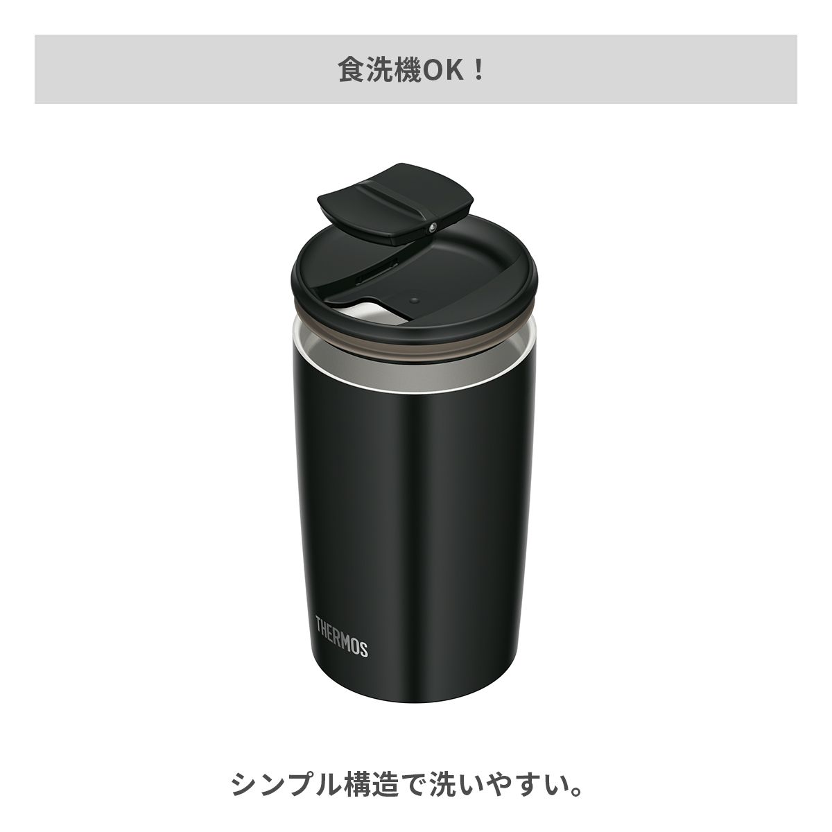  画像9