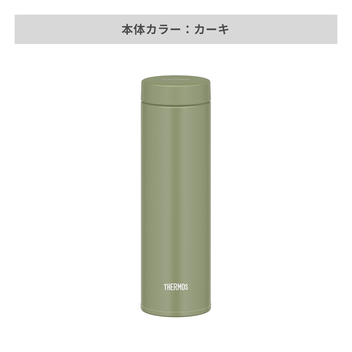  画像7