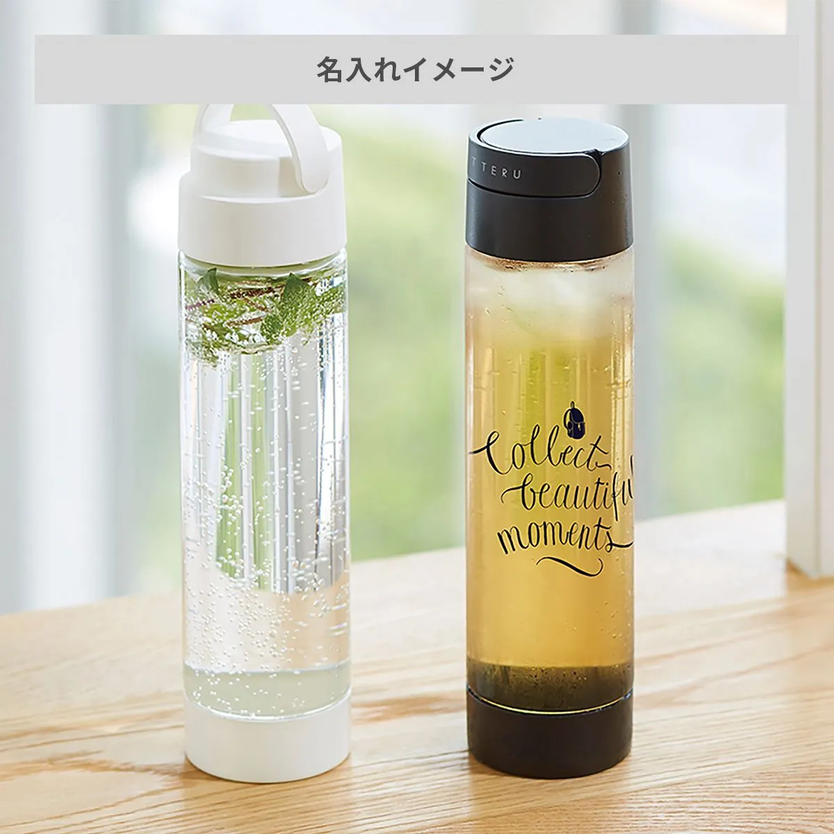 MOTTERU ハンドル付クリアボトル 550ml【クリアボトル・アルミボトル / 回転シルク印刷】 画像14