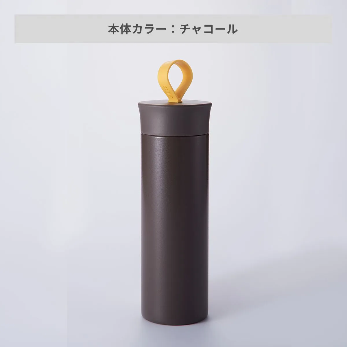 リーチウィル ellipsステンレスマグボトル 400ml【オリジナルステンレスボトル / 回転シルク印刷】 画像5