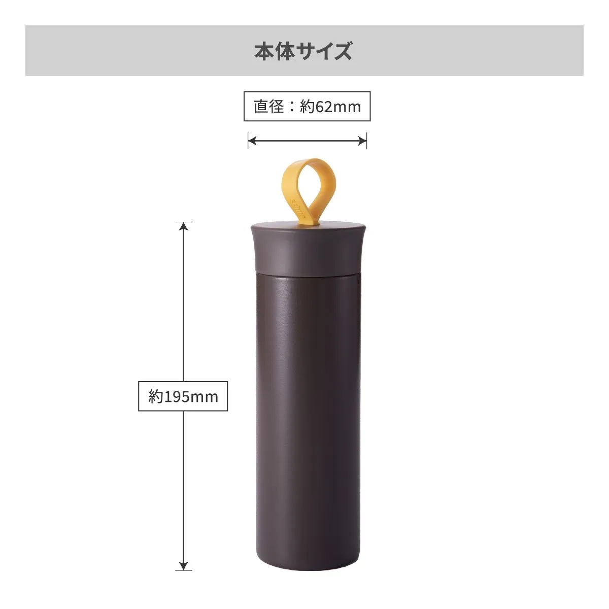 リーチウィル ellipsステンレスマグボトル 400ml【オリジナルステンレスボトル / 回転シルク印刷】 画像9