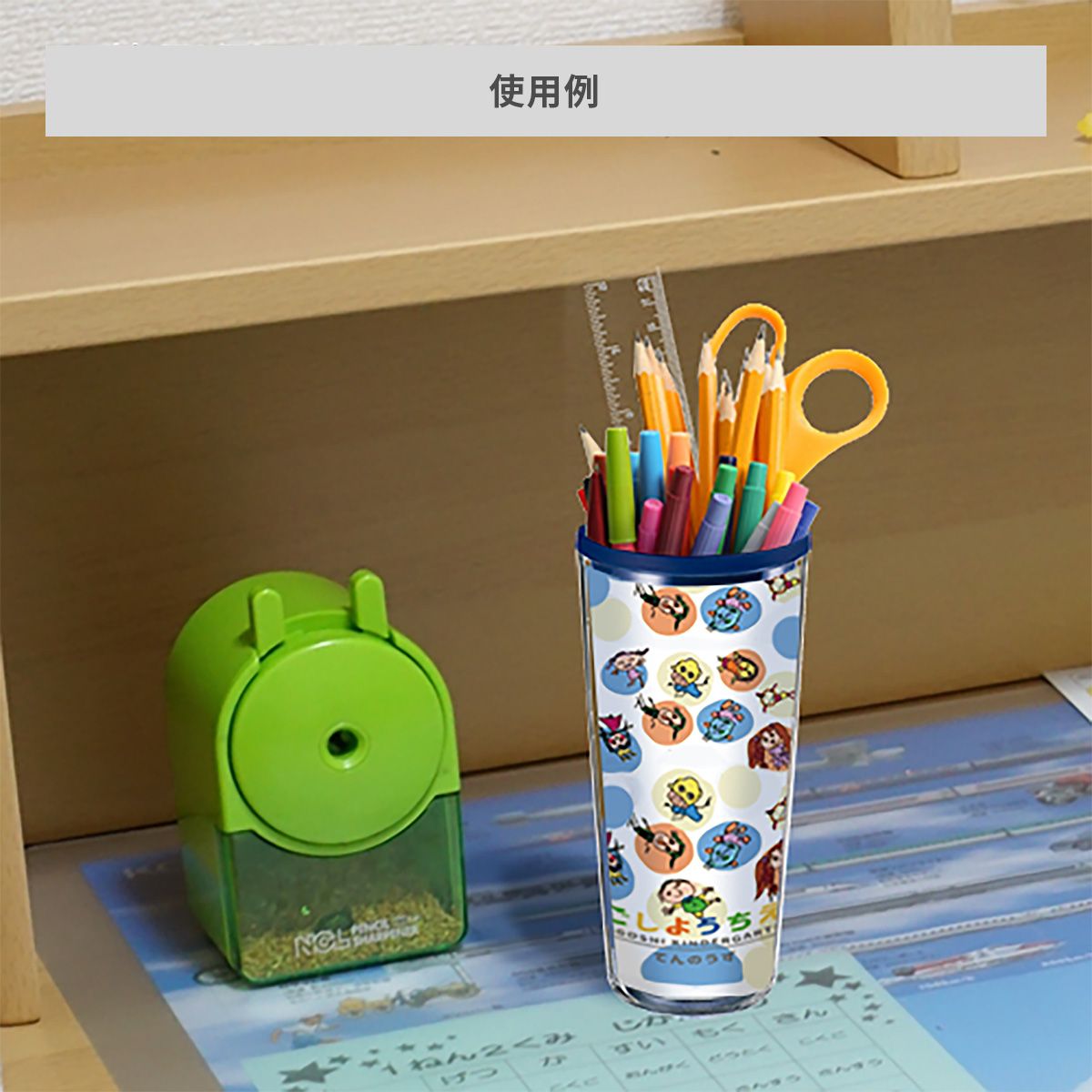  画像11