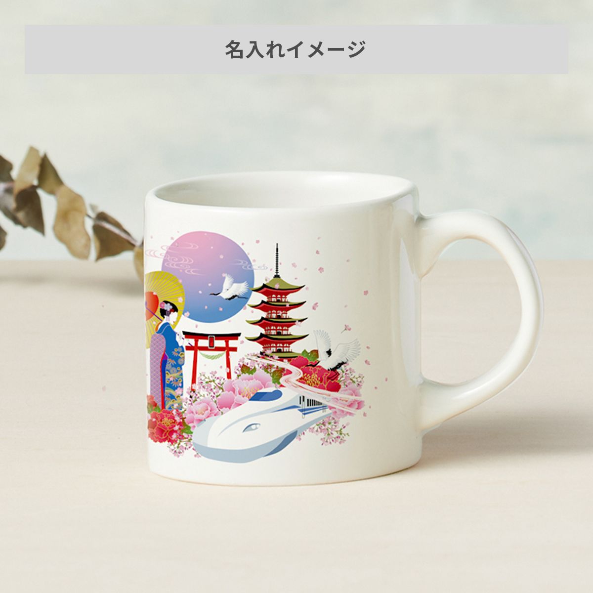  画像6