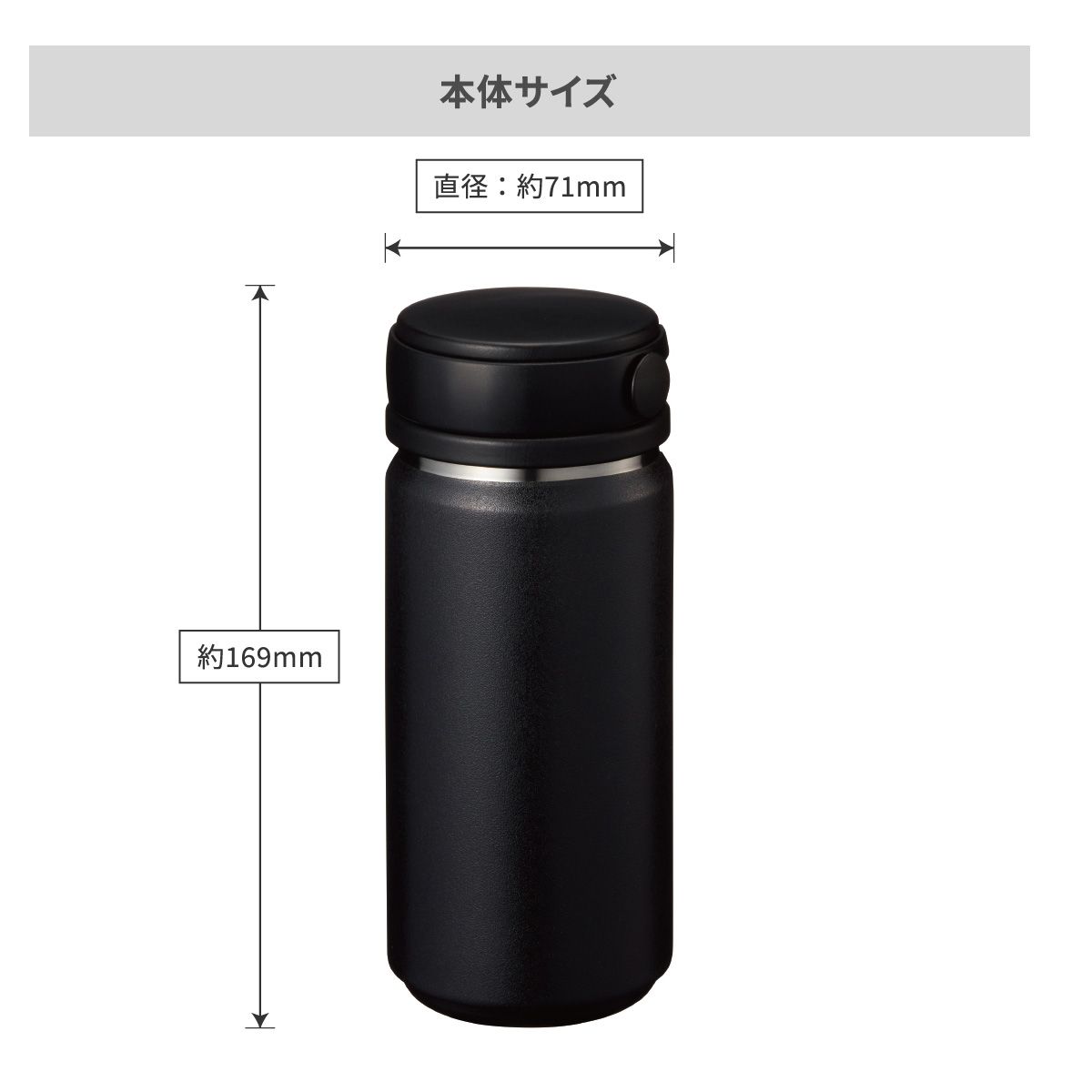 ZaLatto サーモハンドルスタイルボトル 350ml【オリジナルボトル / 回転シルク印刷】 画像10