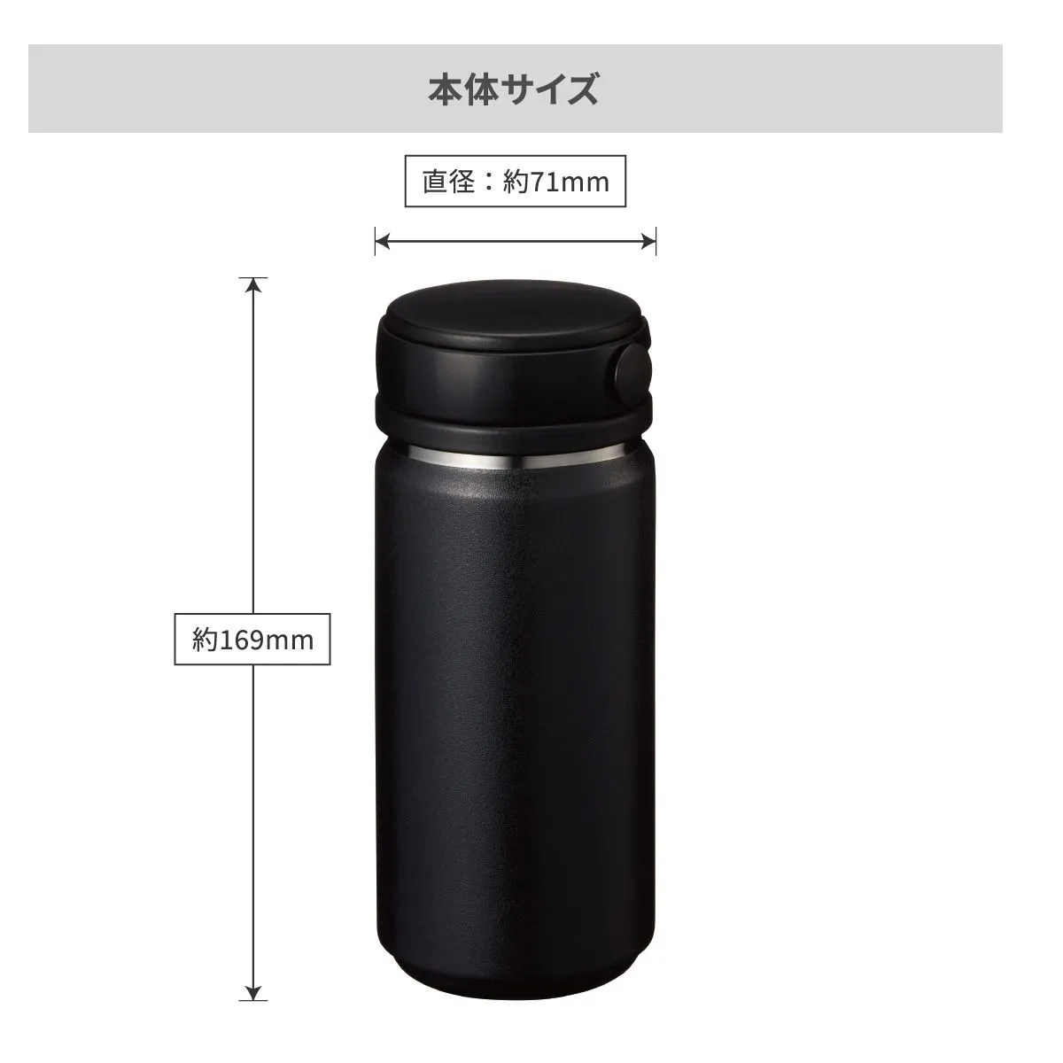 ZaLatto サーモハンドルスタイルボトル 350ml【オリジナルステンレスボトル / 回転シルク印刷】 画像10