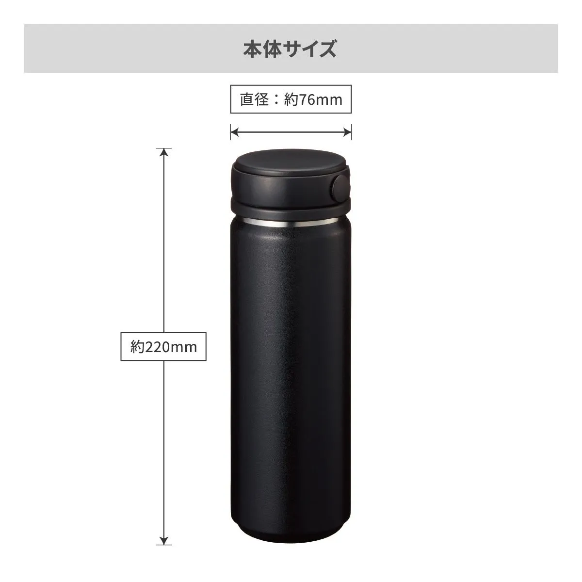 ZaLatto サーモハンドルスタイルボトル 500ml【オリジナルステンレスボトル / 回転シルク印刷】 画像10