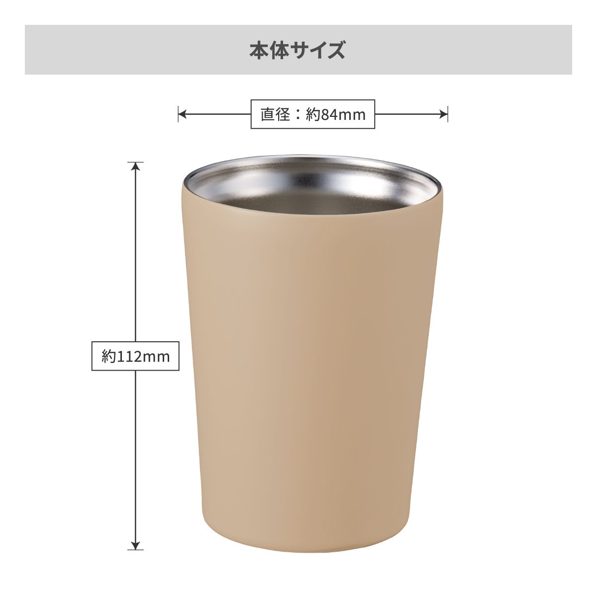  画像11