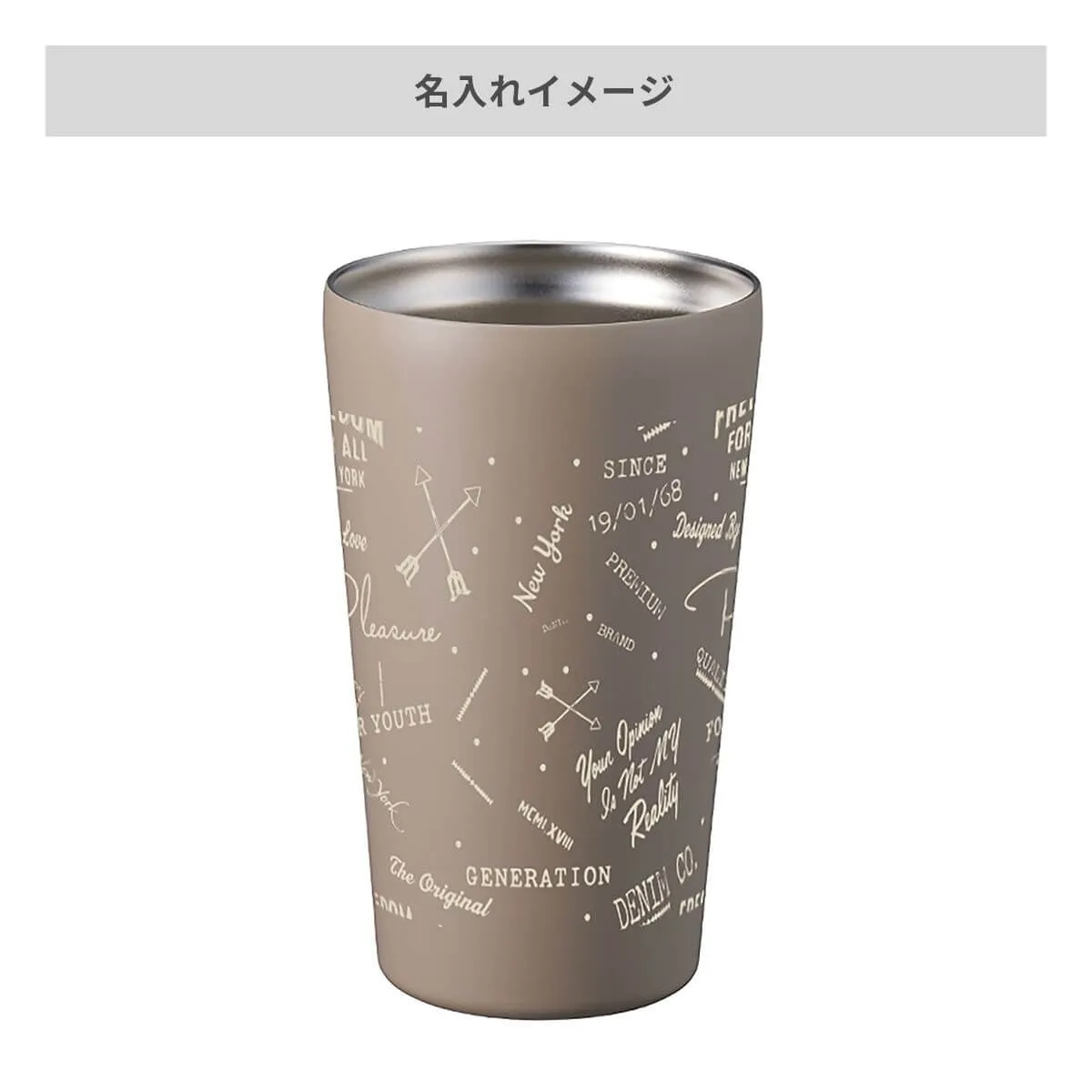 ステンレスサーモタンブラー 550ml【オリジナルタンブラー / 回転シルク印刷】 画像12