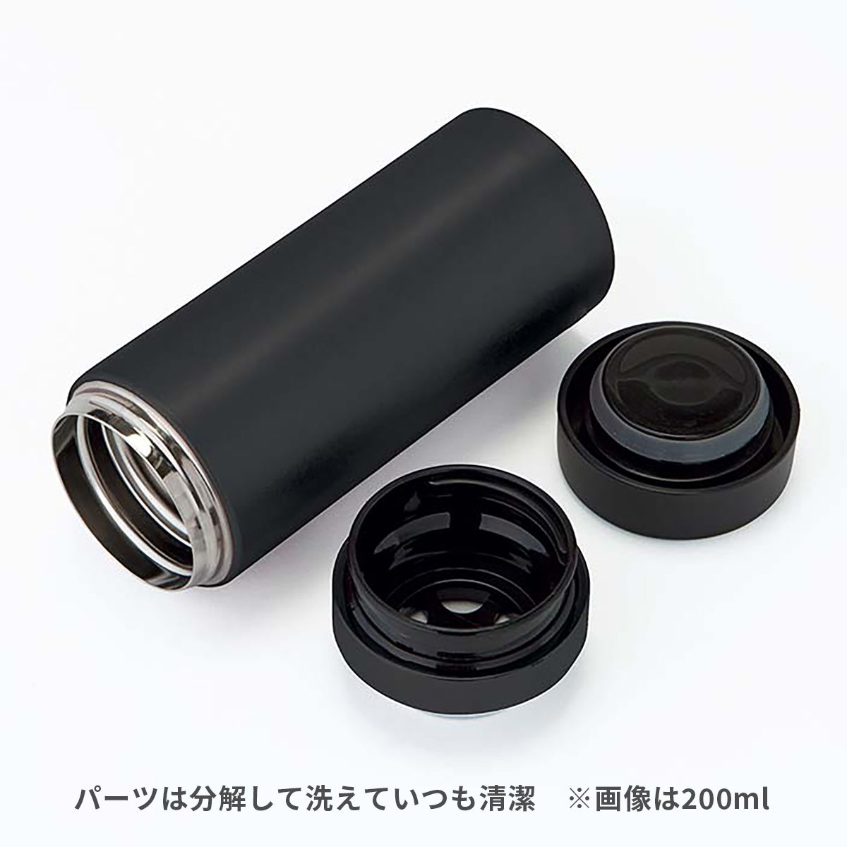 スリムサーモステンレスボトル 500ml【オリジナルステンレスボトル / 回転シルク印刷】 画像9