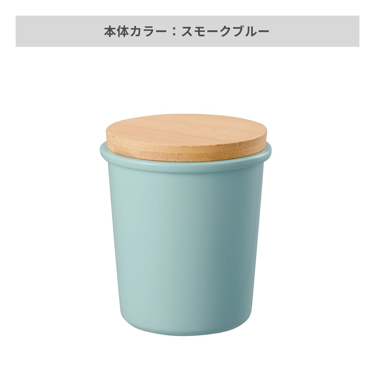 Malutto サーモステンレスタンブラー フタ付き 340ml【オリジナルタンブラー / 回転シルク印刷】 画像7