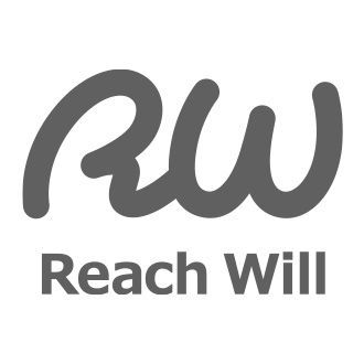 リーチウィル（Reach Will）