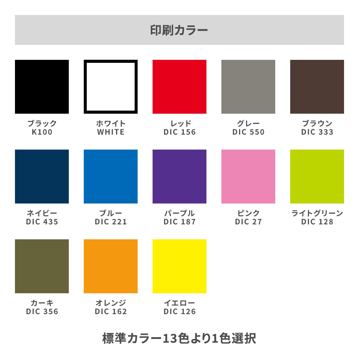 フォトフレームクロック【オリジナル時計 / パッド印刷】 画像3