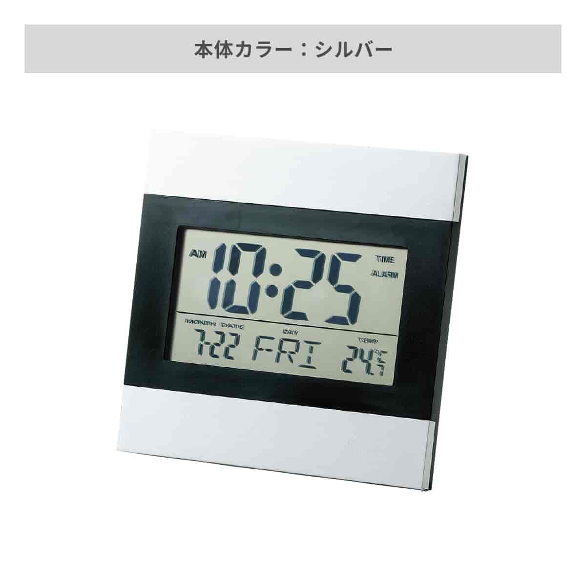 アルミフレーム インテリアクロック【オリジナル時計 / シルク印刷】 画像4