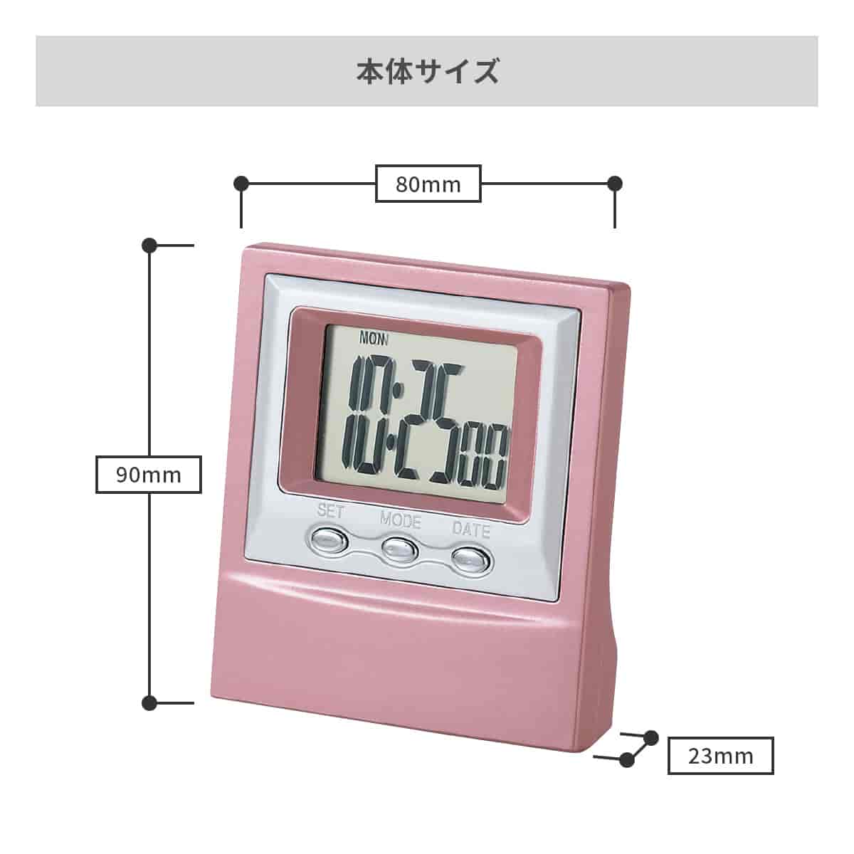 メタルカラー デスククロック【オリジナル時計 / パッド印刷】 画像5