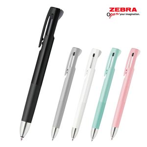 ゼブラ ブレン多機能ペン 0.5mm