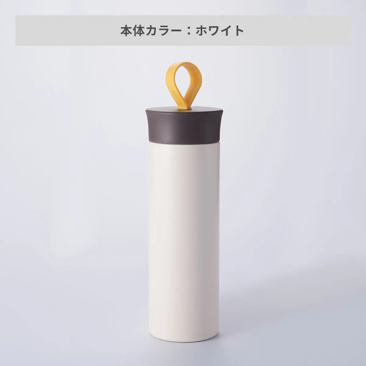 リーチウィル ellipsステンレスマグボトル 400ml【オリジナルステンレスボトル / 回転シルク印刷】 画像4