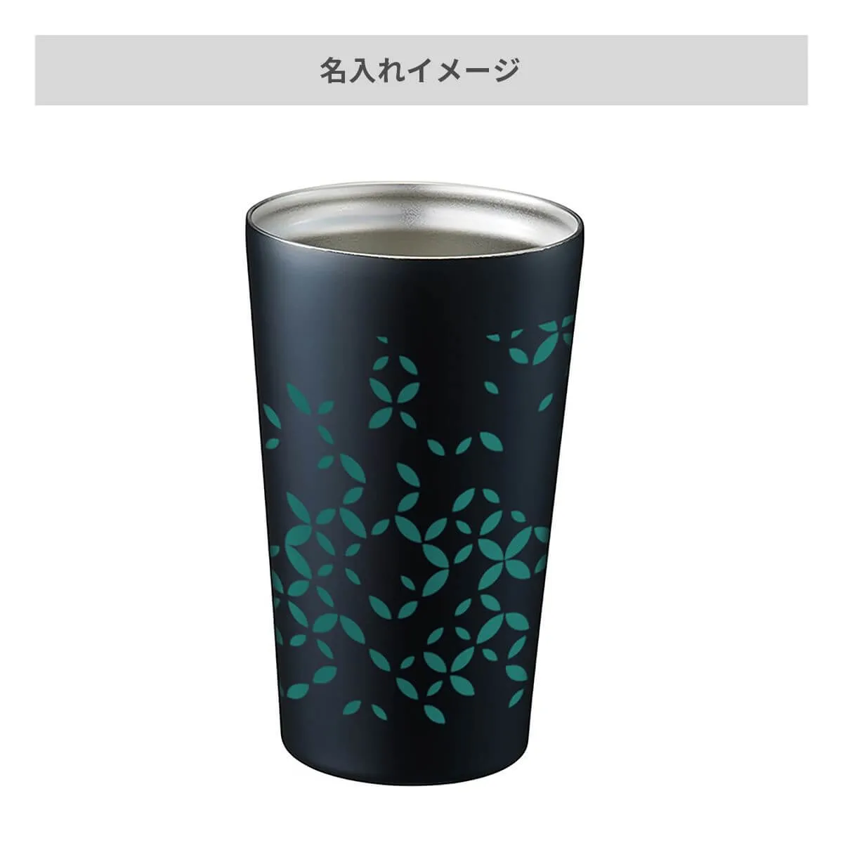 ステンレスサーモタンブラー 550ml【オリジナルタンブラー / 回転シルク印刷】 画像13