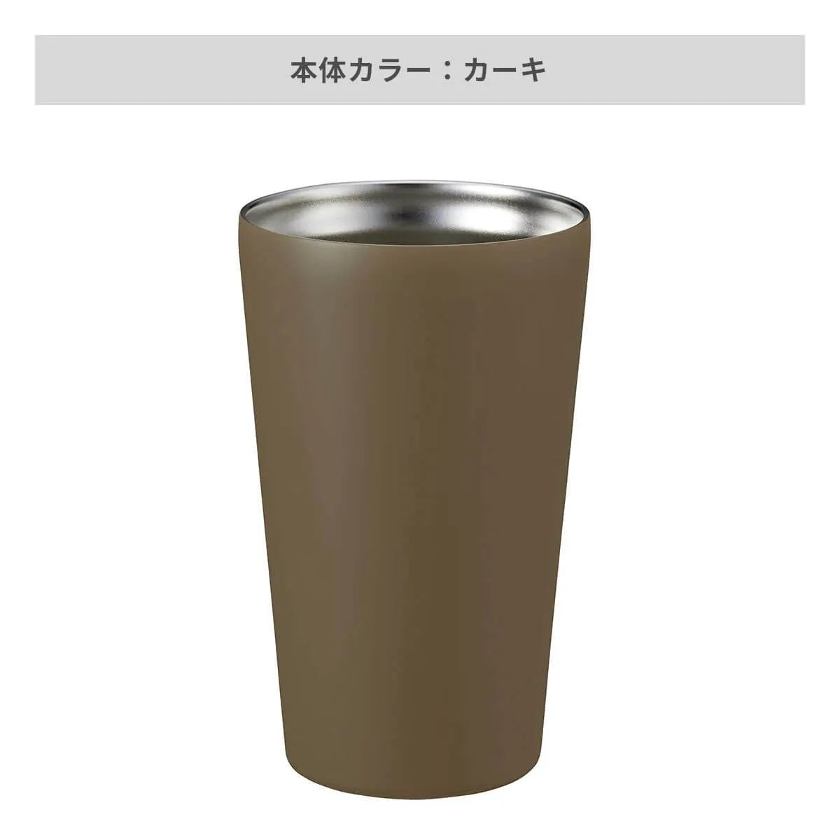 ステンレスサーモタンブラー 550ml【オリジナルタンブラー / 回転シルク印刷】 画像9